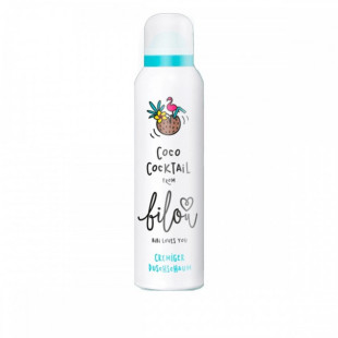 Пенка для душа Bilou Coco Cocktail 200ml