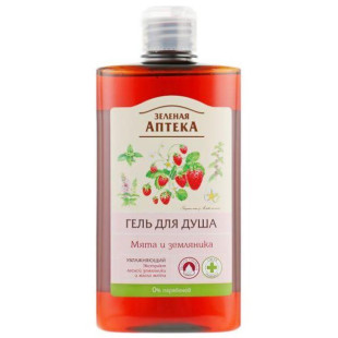 Гель для душа "Мята и земляника" Зелена аптека 400ml