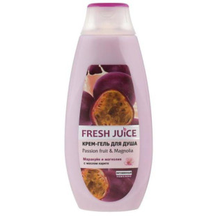 Крем-гель для душа "Сок Маракуйи и Магнолия" Fresh Juice Brazilian Carnival Passion Fruit & Magnolia 400ml