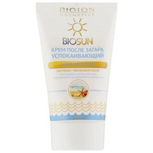 Крем після засмаги заспокійливий Bioton Cosmetics BioSun 150ml