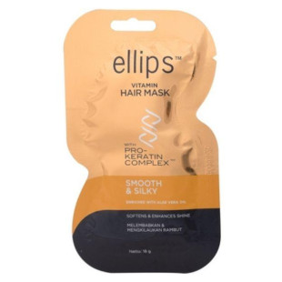Маска для волосся "Бездоганний шовк" з Про-Кератиновим комплексом Ellips Vitamin Hair Mask Smooth & Silky 18ml