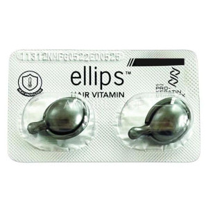 Витамины для волос "Ночное сияние" с ореховым маслом кукуи и алоэ вера Ellips Hair Vitamin Shiny B