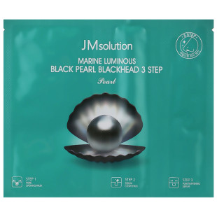 Набір засобів для очищення від чорних точок JMsolution Marine Luminous Black Pearl Blackhead 3 Step