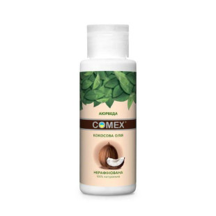 Олія кокосова натуральна Extra Virgin Comeх 75ml