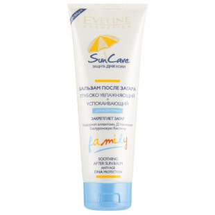 Бальзам після засмаги зволожувальний + заспокійливий Eveline Cosmetics Family After Sun Care 250ml