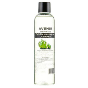 Антицелюлітна масажна олія для тіла "Ламінарія" Avenir Cosmetics Laminaria Cellulite Massage Oil 200ml