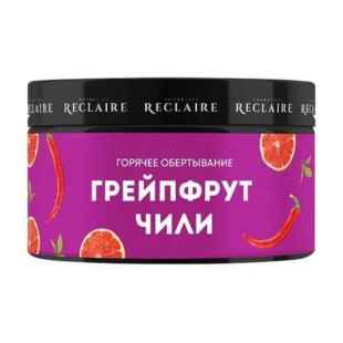 Гаряче антицелюлітне обгортання "Грейпфрут-чилі" Reclaire 200ml