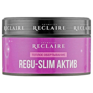 Тепле обгортання "Regu Slim" актив Reclaire 200ml