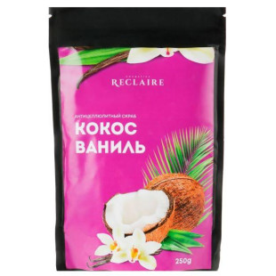 Скраб антицеллюлитный "Кокос-Ваниль" Reclaire 250g