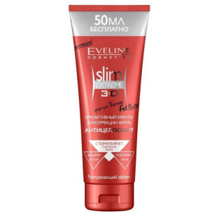 Термоактивний антицелюлітний крем-гель для корекції фігури Eveline Cosmetics Slim Extreme 3D 250мл