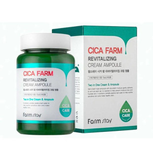 Крем ампульный с азиатской центеллой для лица FarmStay Cica Farm Revitalizing Cream Ampoule 250m