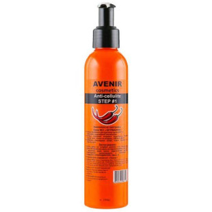 Антицеллюлитный массажный крем с разогревающим эффектом "Перец" Avenir Cosmetics 200ml