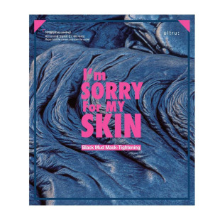Маска Очищаюча З Чорною Глиною Ultru I"m Sorry For My Skin