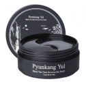 Патчи для лица гидрогелевые с экстрактом черного чая Pyunkang yul Black Tea Time Reverse  Eye Patch (60ea), фото 2