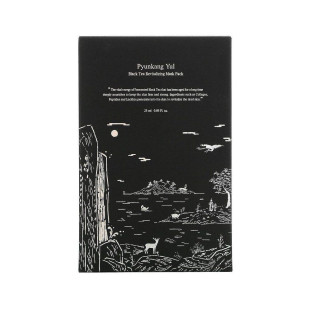 Маска тканинна відновлюючий з чорним чаєм для обличчя Pyunkang Yul Black Tea Revitalizing Mask 25ml