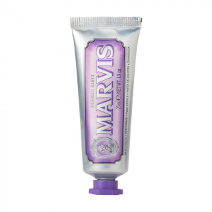 Зубная паста «Жасмин+Мята» с фтором Marvis Jasmin Mint 25ml