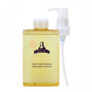 Гидрофильное масло увлажняющее с кокосом Etude House Real Art Cleansing Oil Moisture 185ml