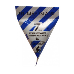 Набір зволожуючих нічних масок May Island 7 Days Secret Deep Water Sleeping Mask Pack 1шт  5ml