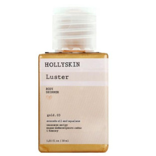 Шиммер для тела Hollyskin Luster Body Shimmer Gold 03, 30ml