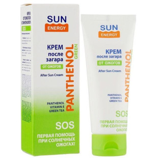 Крем від опіків із пантенолом Sun Energy Green Panthenol Крем 75ml