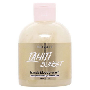 Увлажняющий гель для мытья рук и тела Hollyskin Tahiti Sunset 300ml
