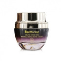Крем для век омолаживающий с фитостволовыми клетками винограда FarmStay Grape Stem Cell Wrinkle Repair Eye Cream 50ml, фото 2