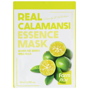 Тканевая витаминная маска с экстрактом каламанси Farmstay Real Calamansi Essence Mask 23ml