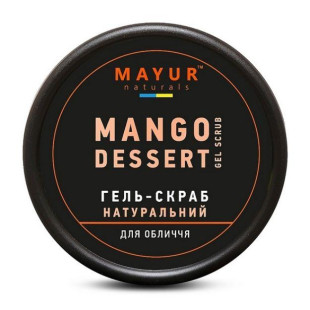 Натуральний гель-скраб для обличчя "Манговий десерт" Mango Dessert Gel Scrub ТМ Mayur 50ml