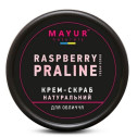 Натуральний крем-скраб для обличчя "Малинове праліне" Mayur Raspberry Praline Cream Scrub 50ml, фото 2