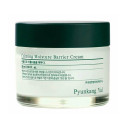 Крем восстанавливающий и увлажняющий для лица Pyunkang Yul Calming Moisture Barrier Cream 50ml, фото 2