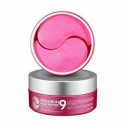Патчи С Пептидами И Розой  MediPeel  Hyaluron Rose Peptide Eye Patch Увлажняющие Восстанавливающие, фото 2