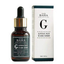 Сыворотка c гликолевой кислотой Cos De Baha Glycolic Acid 10 AHA Serum 30ml, фото 2