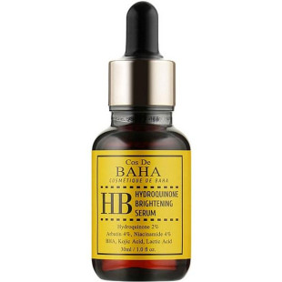 Сироватка освітлююча з гідрохіноном для обличчя Cos de Baha HB Hydroquinone Brightening Serum, 30ml