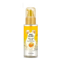 Двофазна сироватка-масло для волосся Daeng Gi Meo Ri Egg Planet Yellow Miracle Oil Serum 80ml, фото 2