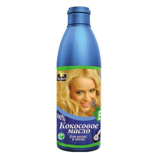 Кокосова олія Parachute Coconut Oil 100ml
