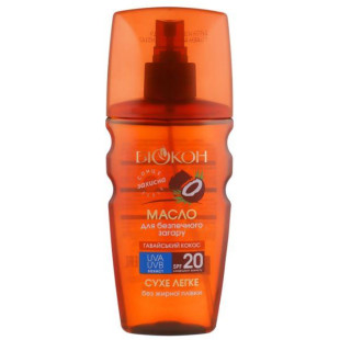 Олія для безпечної засмаги "Гавайський кокос" SPF20 Біокон 160ml