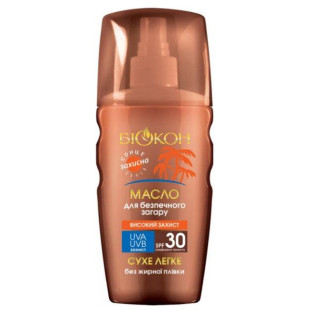 Олія для безпечної засмаги SPF-30 "Високий захист" Біокон 160ml
