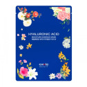 Зволожуюча тканинна маска з гіалуроновою кислотою для обличчя Eyenlip HYALURONIC ACID MOISTURE ESSENCE MASK 25ml, фото 2