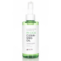 Олія гідрофільна з центелою для обличчя Eyenlip PH CICA cleansing oil 150ml, фото 2