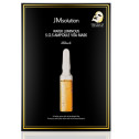 Маска відновлююча з комплексом пептидів JM Solution Water Luminous SOS Ampoule Vita Mask 35 мл, фото 2