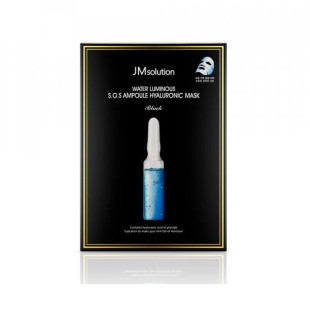 Маска С Гиалуроновой Кислотой JM Solution Water Luminous SOS Ampoule Hyaluronic Black