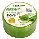 Гель багатофункціональний зволожуючий з екстрактом алое Farmstay Moisture Soothing Gel Aloe Vera 300ml, фото 2
