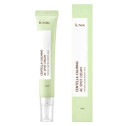 Успокаивающий точечный крем iUNIK Centella Calming AC Spot Cream 20ml, фото 2