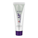 Кондиционер восстанавливающий Daeng Gi Meo Ri JIN GI Vitalizing Treatment 50ml, фото 2