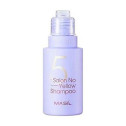 Шампунь против желтизны волос Masil 5 Salon No Yellow Shampoo 50ml, фото 2