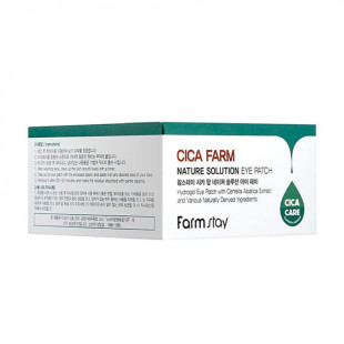 Патчи гидрогелевые с центелой азиатской Farmstay Cica Farm Nature Solution Eye Patch, 60шт