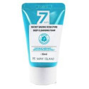 Пенка глубокоочищающая с содой для лица May Island 7Days Secret Baking Soda Pore Deep Cleansing Foam 30ml, фото 2