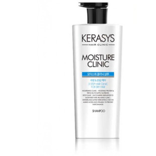 Зволожуючий шампунь для волосся Kerasys Moisture Clinic Plus Shampoo 600ml