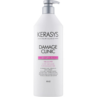 Кондиціонер для волосся Kerasys Hair Clinic System Damage Clinic Rinse 600ml