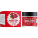 Крем для лица с экстрактом граната JIGOTT POMEGRANATE SHINING CREAM 70ml, фото 2